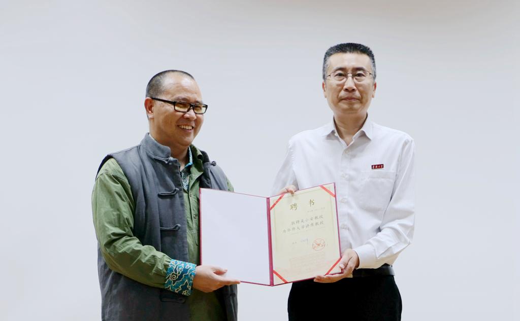 微信图片_20211201091731.jpg 微信图片_20211201091731.jpg